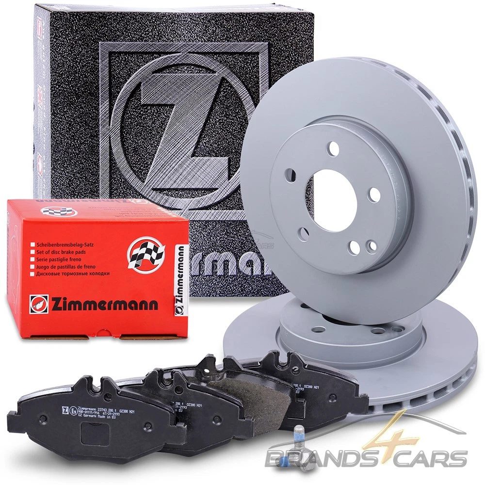Гальмівні диски та колодки Zimmermann для VW GOLF VII — якість та безпека Гальмівні диски та колодки Zimmermann для VW GOLF VII — якість та безпека